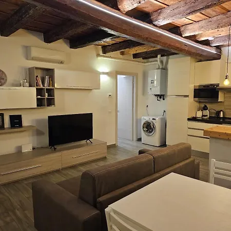 La Corte, Centro Appartement *